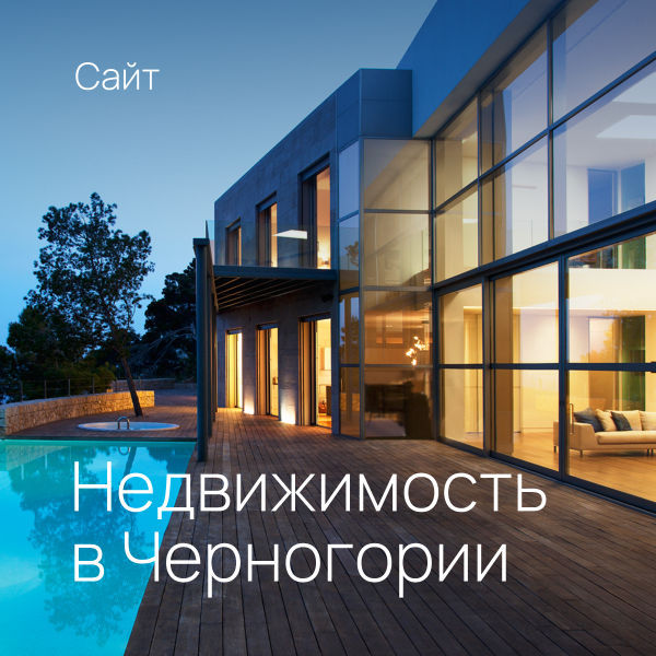 Создание сайтов. IT-Услуги foto 4