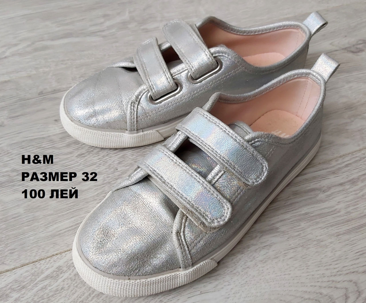 Zara, Puma, Reserved сапоги, кроссовки и другие. Отличное состояние. Размеры 32, 32,5, 33 foto 10