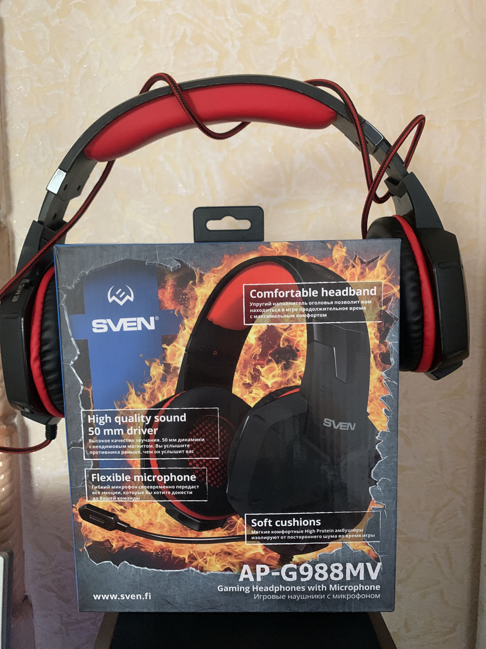 Sven