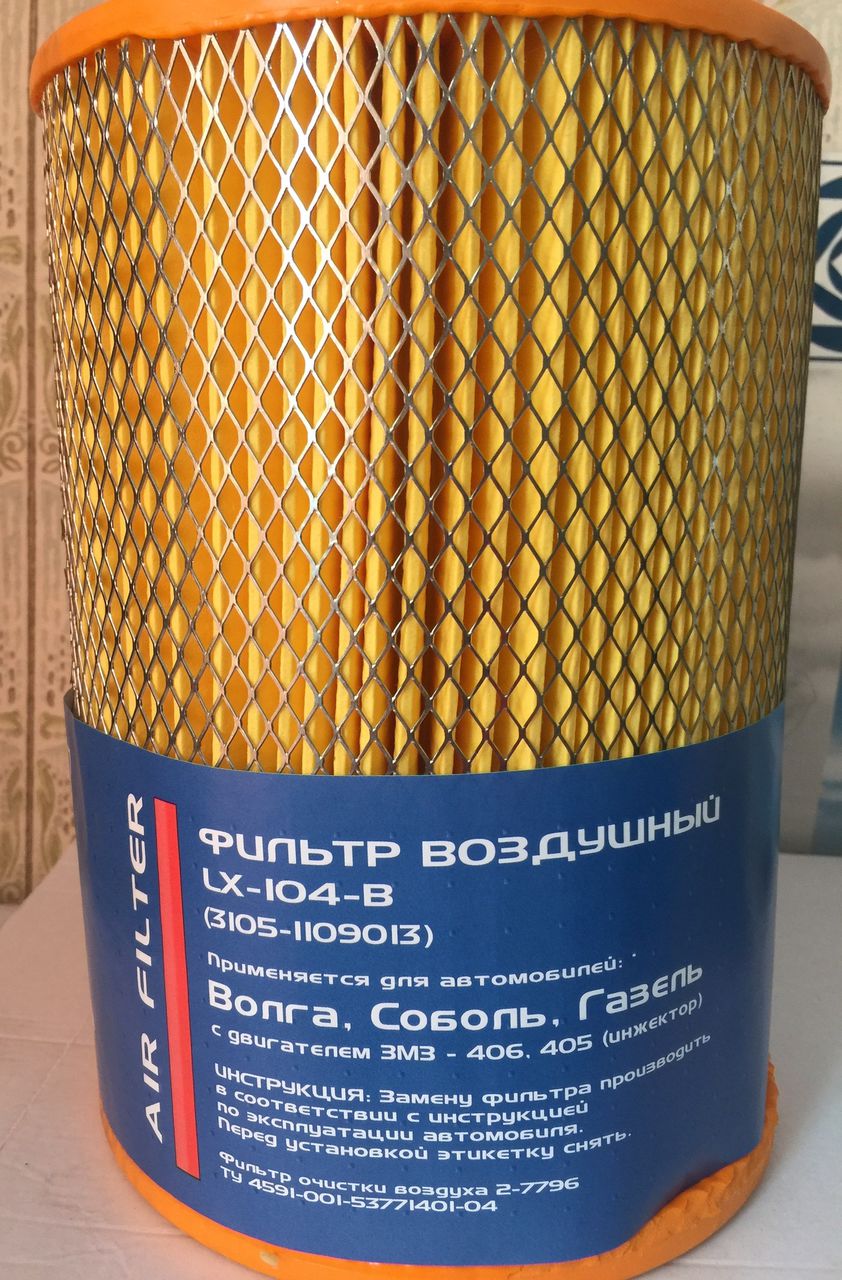 Фильтры: ВАЗ, Волга, Газель, КАМАЗ. Filtre: Gazel Next, VAZ, Kamaz. foto 0