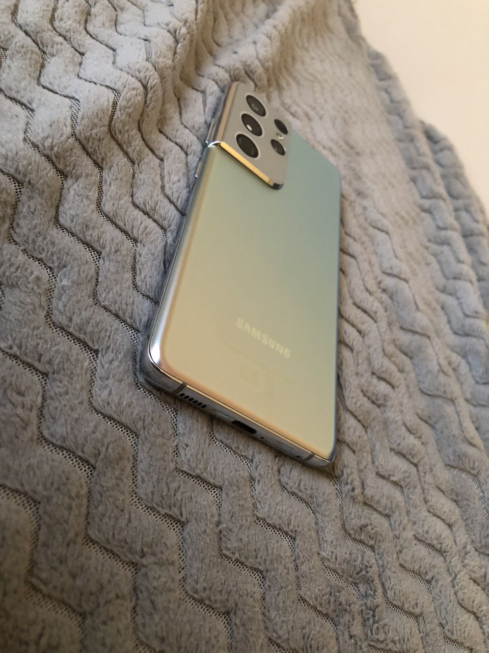 Galaxy s21 ultra 5g