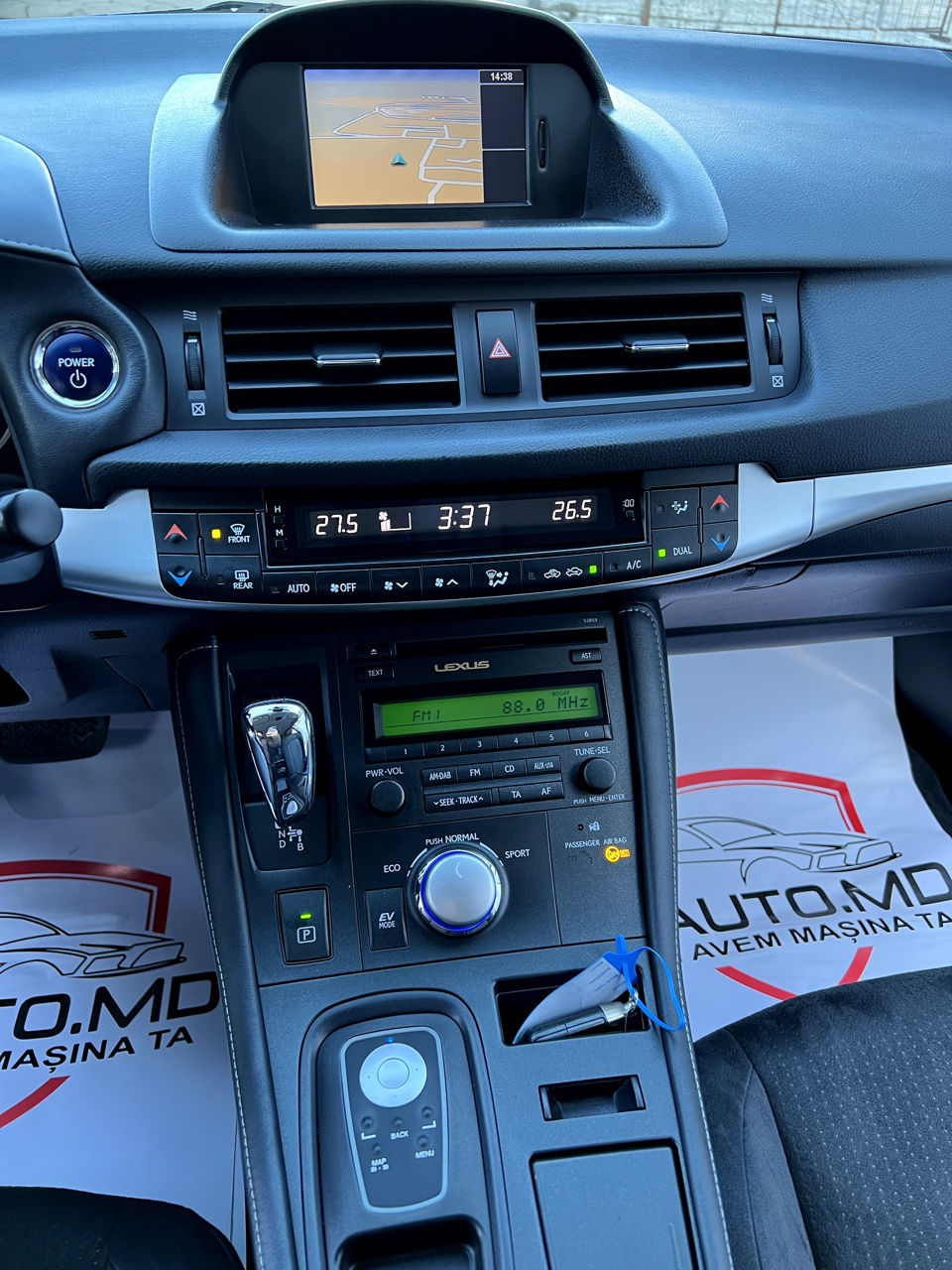 Lexus CT Series фото 9