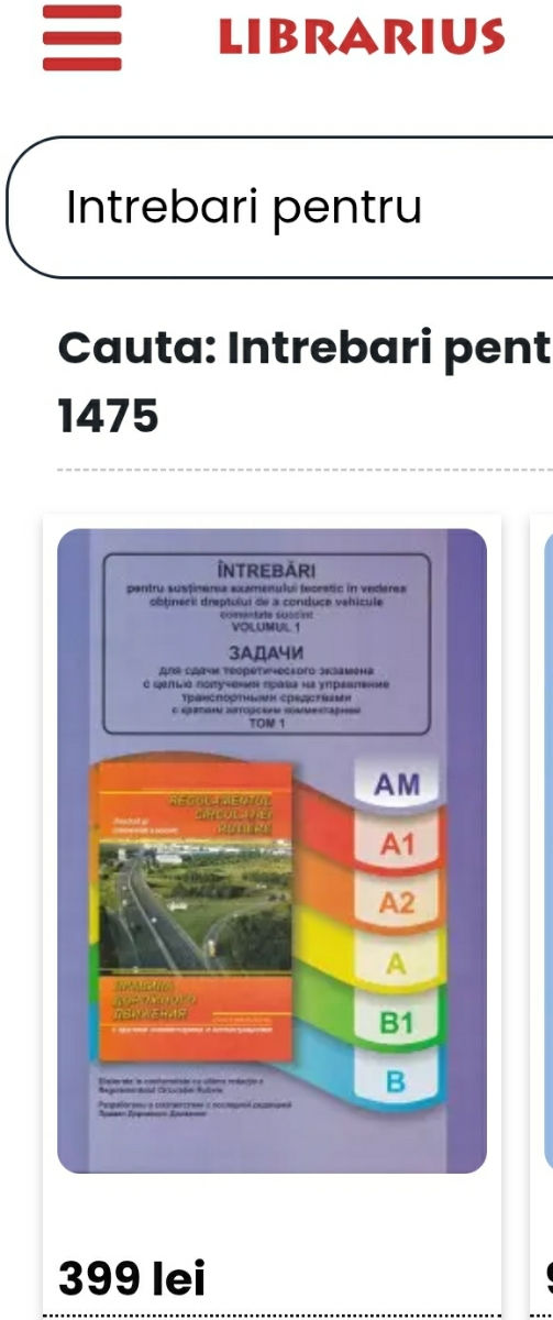 Teste RCR Moldova, pregatire la examen ASP(Mrao)  фото 3