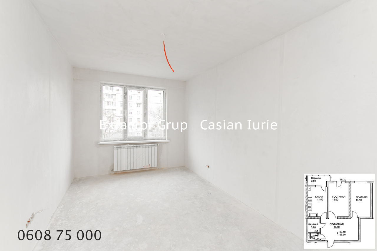 Apartament cu 2 camere,  Buiucani,  Chișinău mun. foto 13