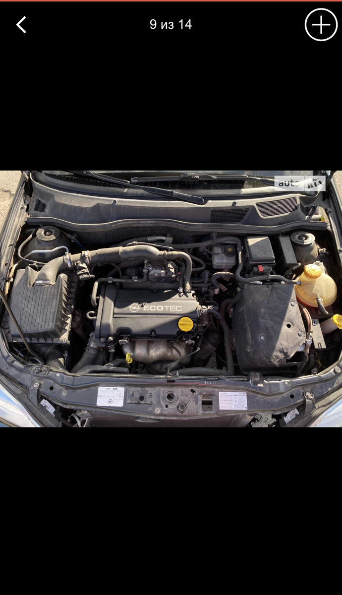 Opel Astra G 2002-2009г фото 0