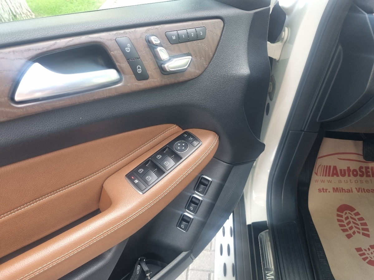 Mercedes GLS-Class 2017 photo 19
