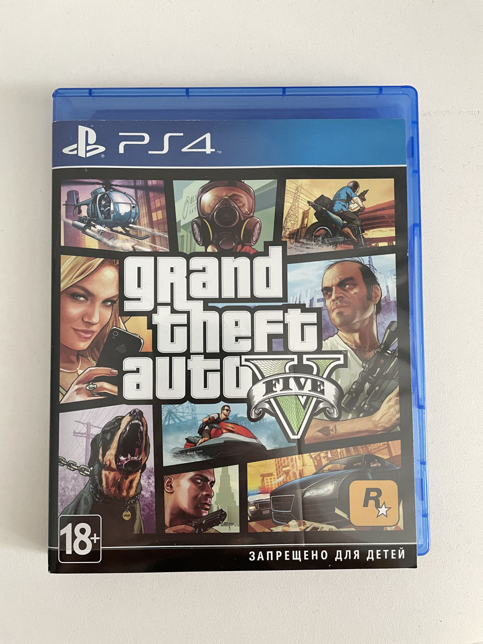gta 5 б/у диск в хорошем состоянии