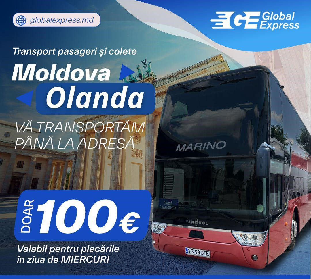 Transport Moldova - Olanda ! фото 2