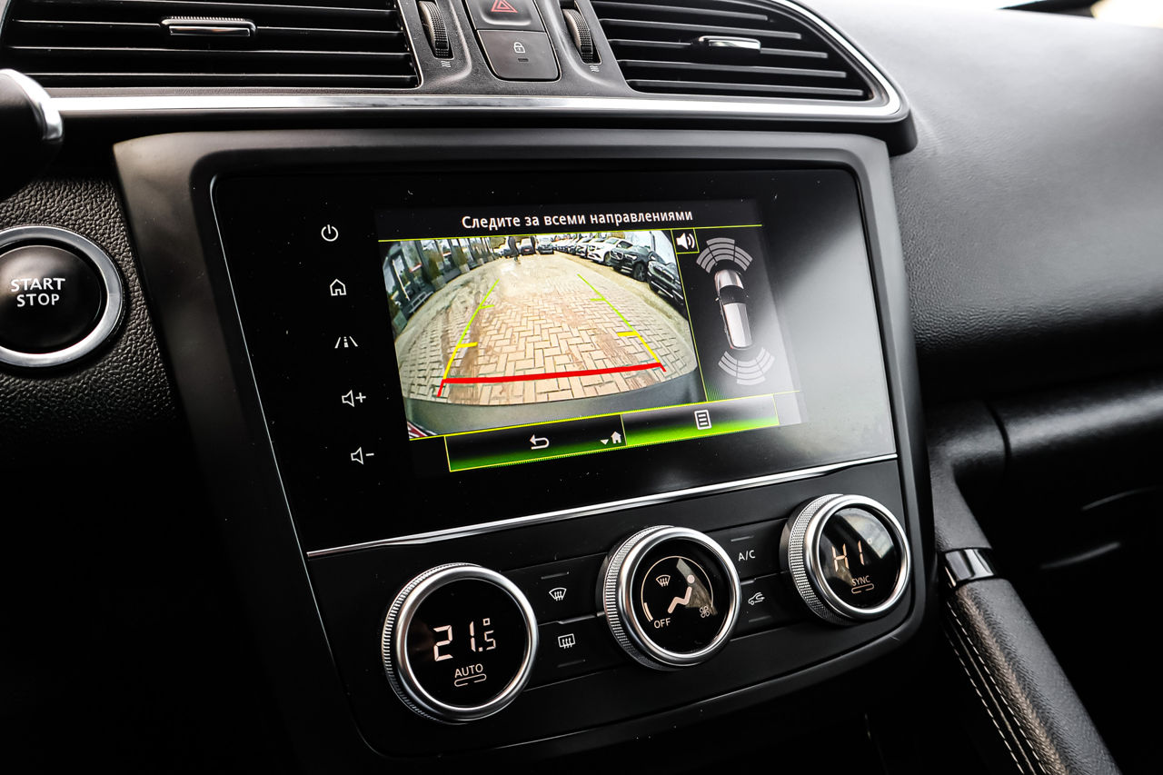 Renault Kadjar foto 8