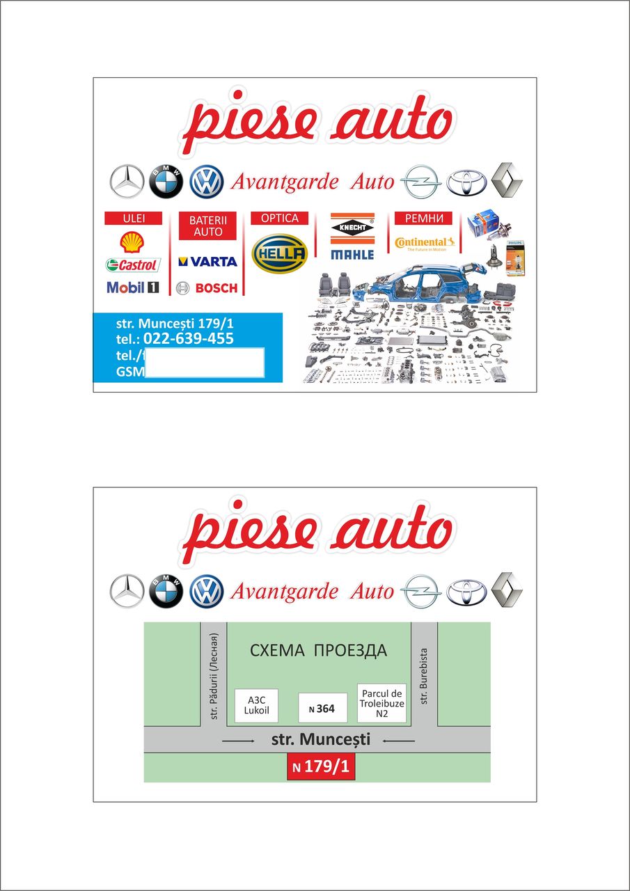 Mercedes-Retro-70-80e goda.W115:W116:W123:W124:W126:M115-116-117:M615-616-617:M102-103-104:M601-602 foto 9