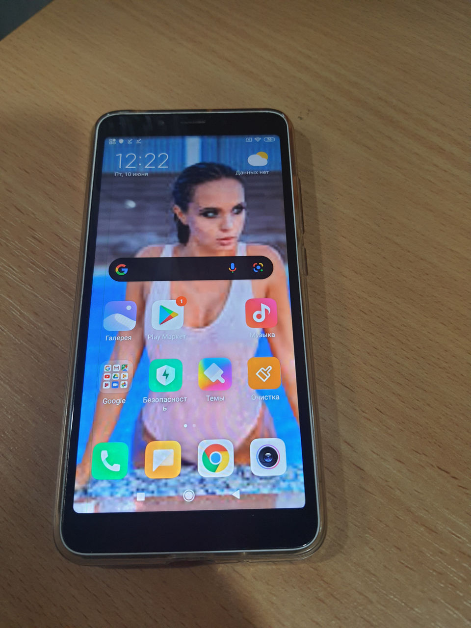 Xiaomi Redmi 9 Качество Фото