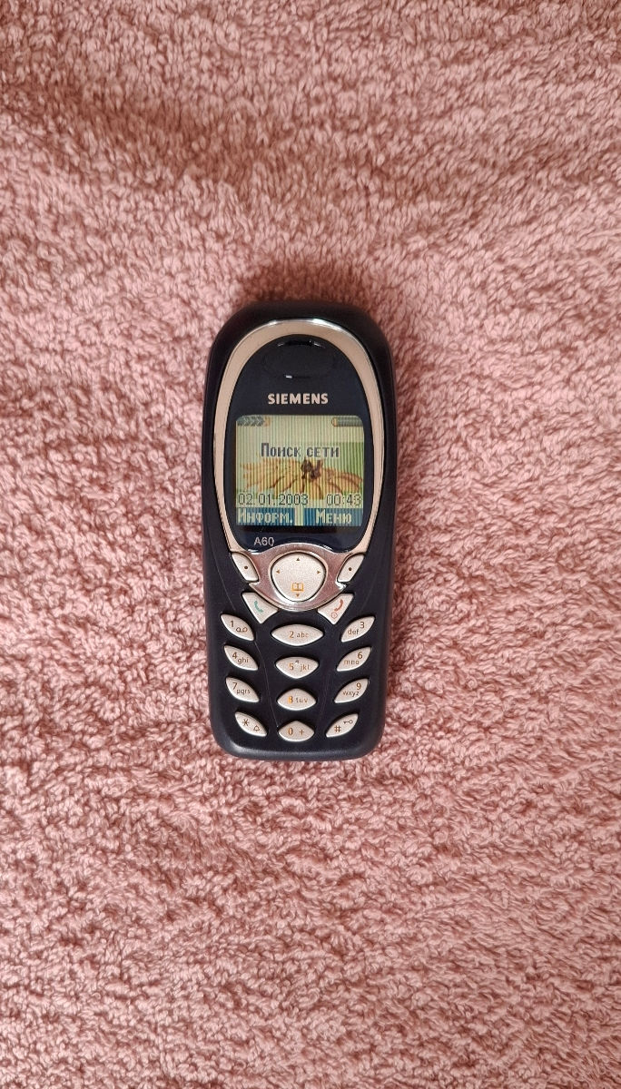 Siemens C60 foto 0