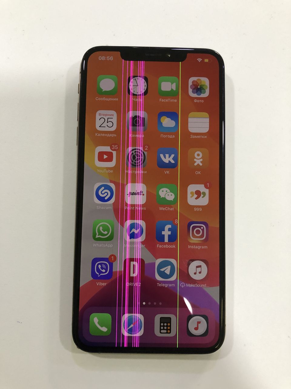 Мы производим срочный ремонт любой сложности, всех моделей apple iphone фото 0