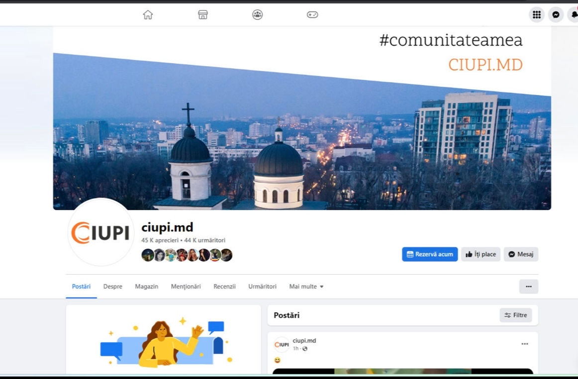Ciupi.md Сайт-купонатор продажа foto 5