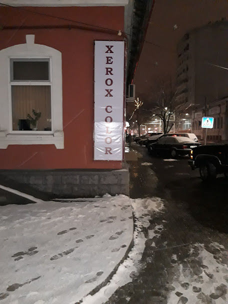 Бланки cmr, invoice, dvv, pv-1 на самокопирующейся бумаге! фото 4