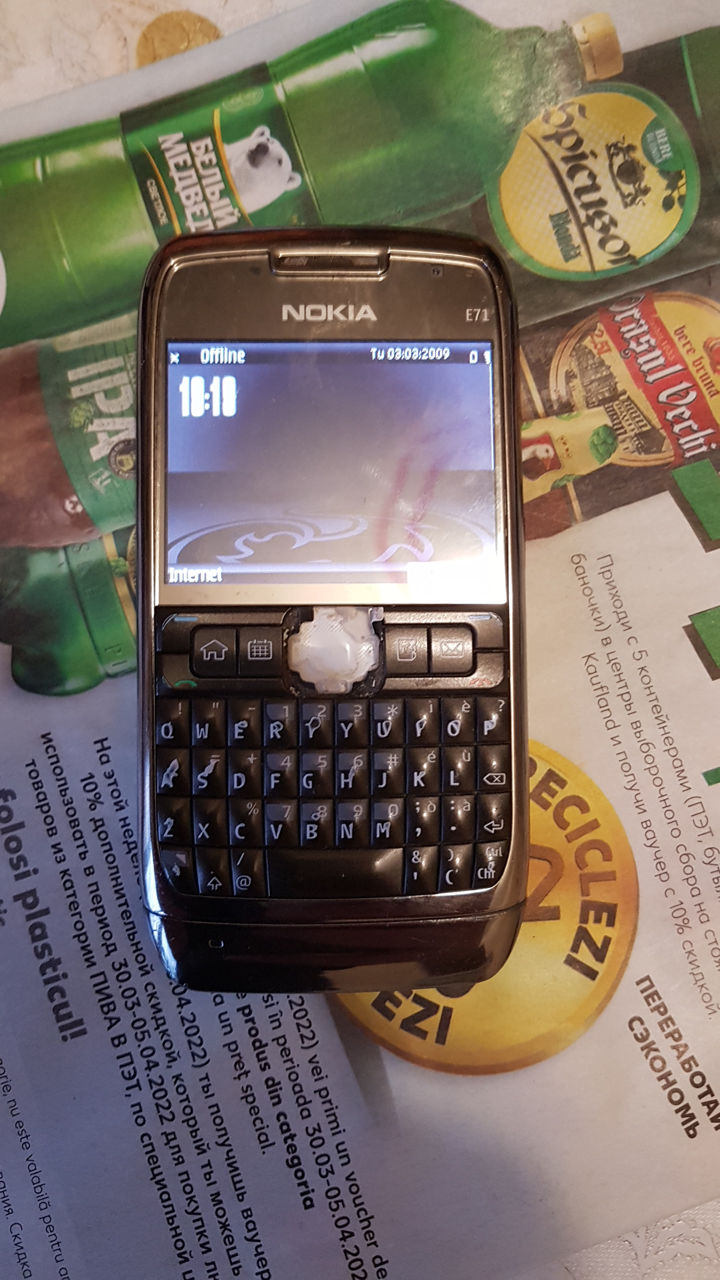 Nokia e71