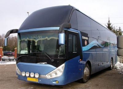 Transport Moldova Italia cu Pasaport Biometric! foto 0