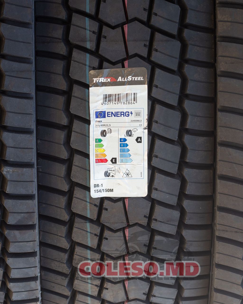 Грузовые Шины ( Pirelli , Aeolus , Hifly , Aplus , Giti , Long March , Bridgestone ) foto 5