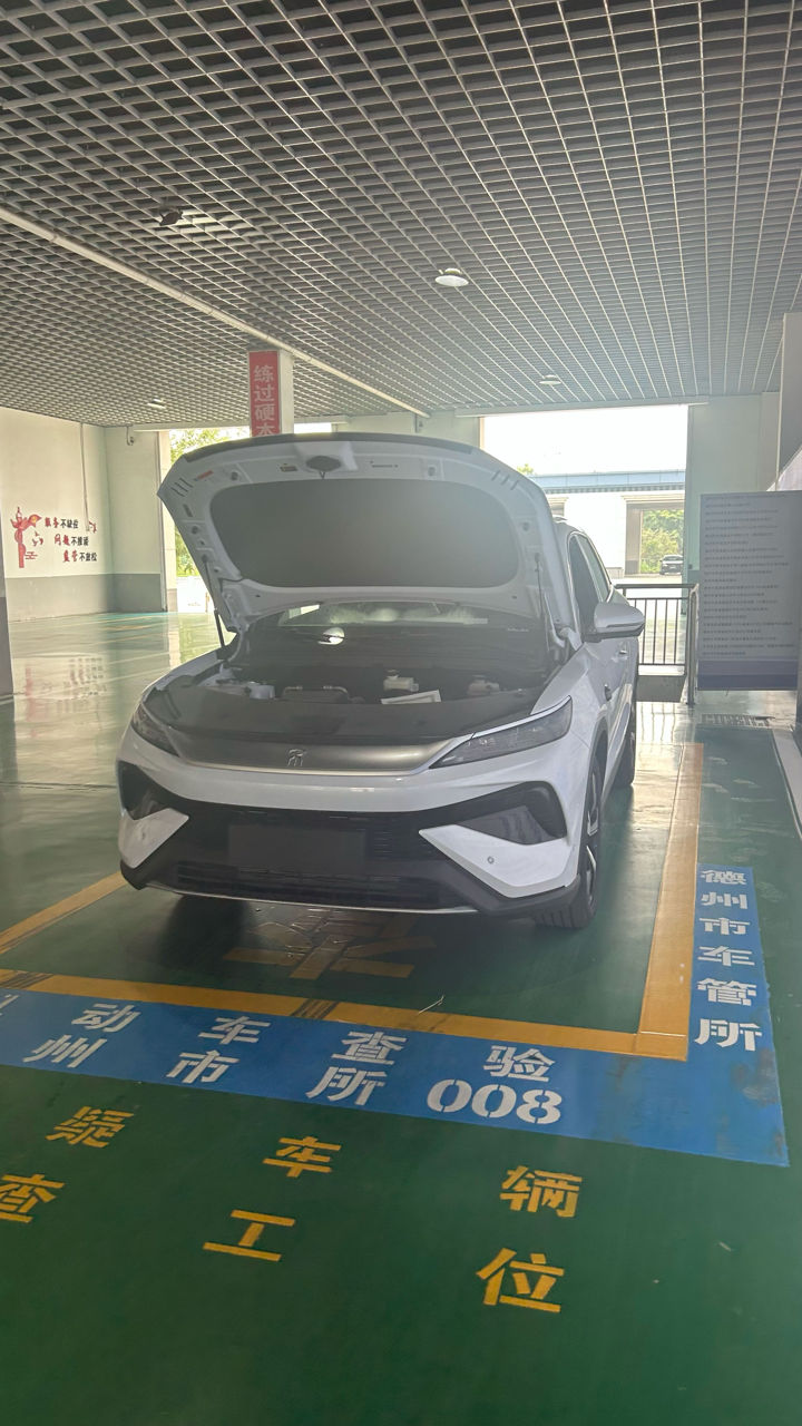 Byd Song Pro foto 9