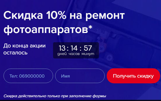 Сервис центр.Скидка 10% на ремонт ноутбуков.Замена клавиатуры foto 4