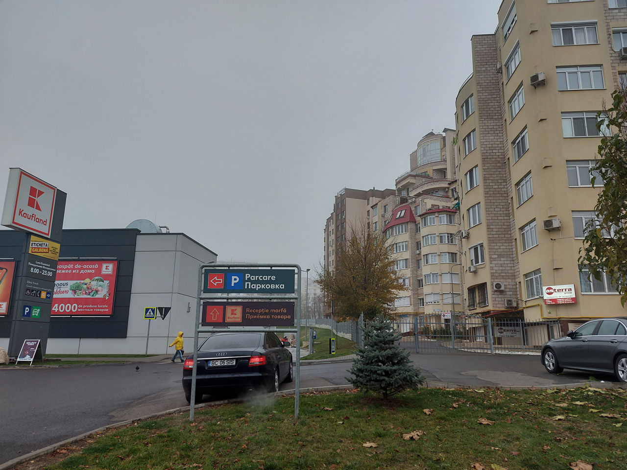 Asigurari Ciocana carte verde,rca,casco,.  Mircea cel bătrân 33  lîngă kaufland foto 0