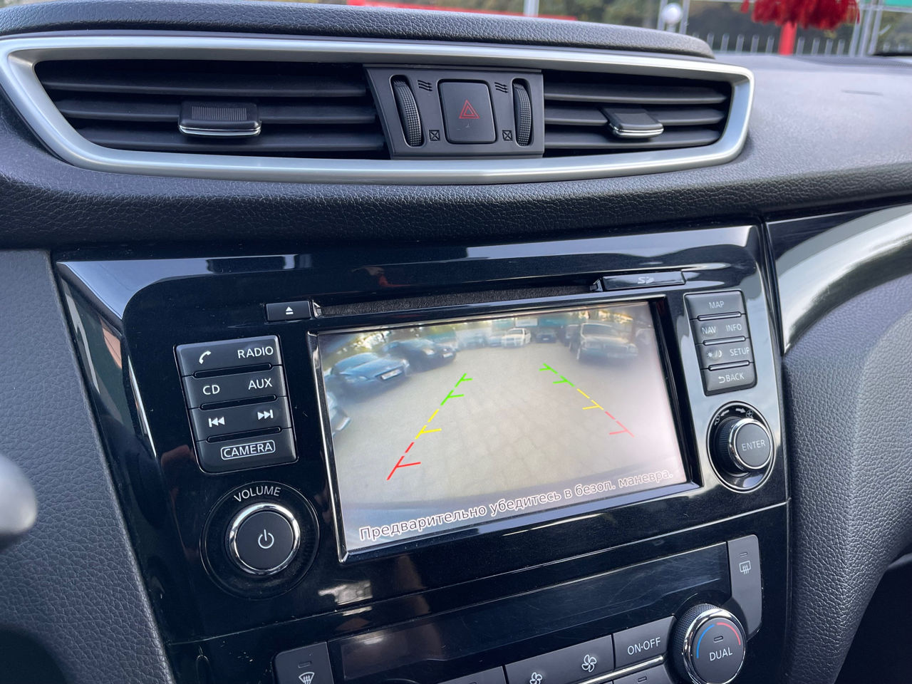 Nissan Qashqai foto 14