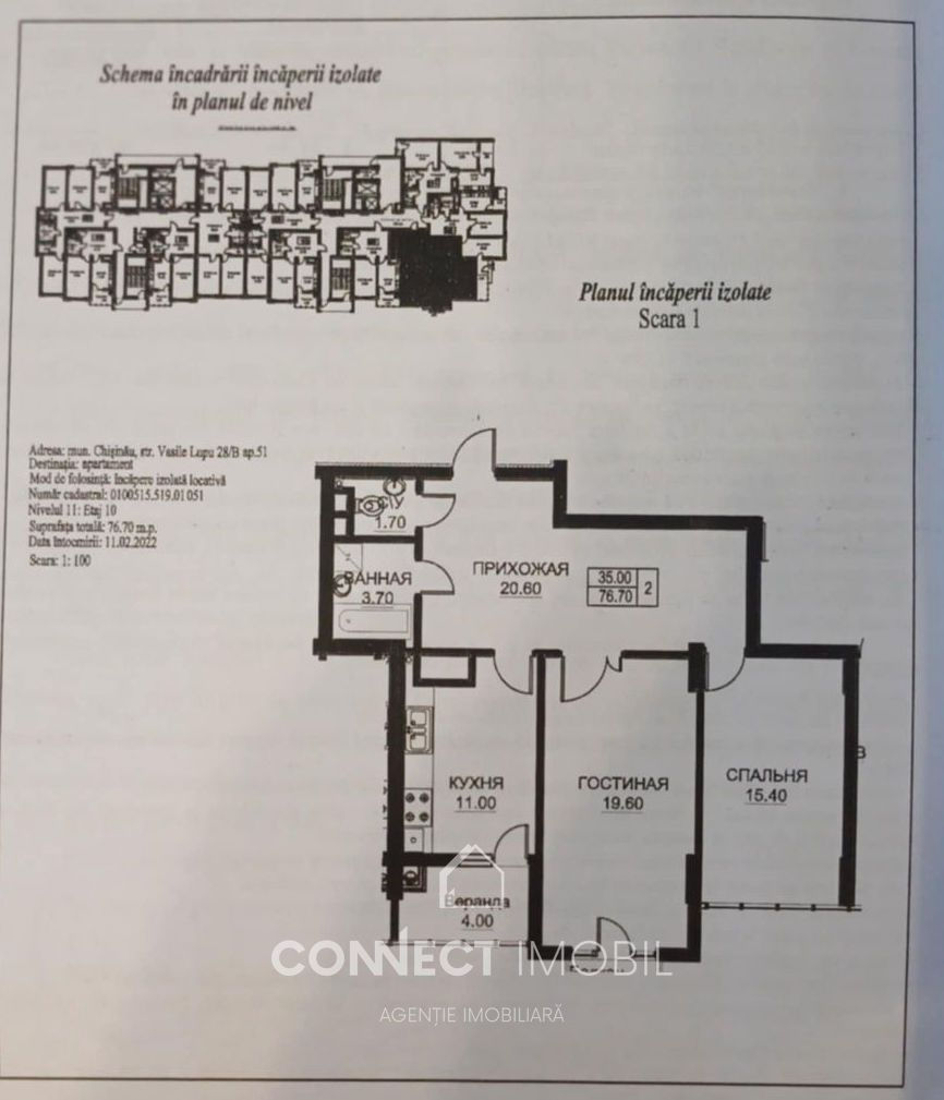 Apartament cu 2 camere,  Buiucani,  Chișinău,  Chișinău mun. foto 5