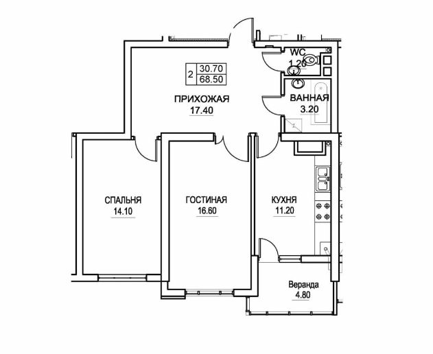 Apartament cu 2 camere, 68 m², Buiucani, Chișinău foto 5