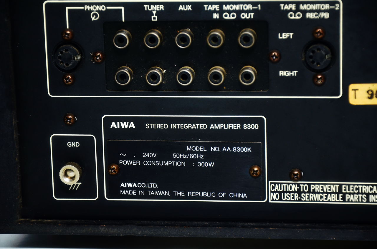 Vintage aiwa 8300 stereo integrated amplifier  с фонокорректором mm фото 7