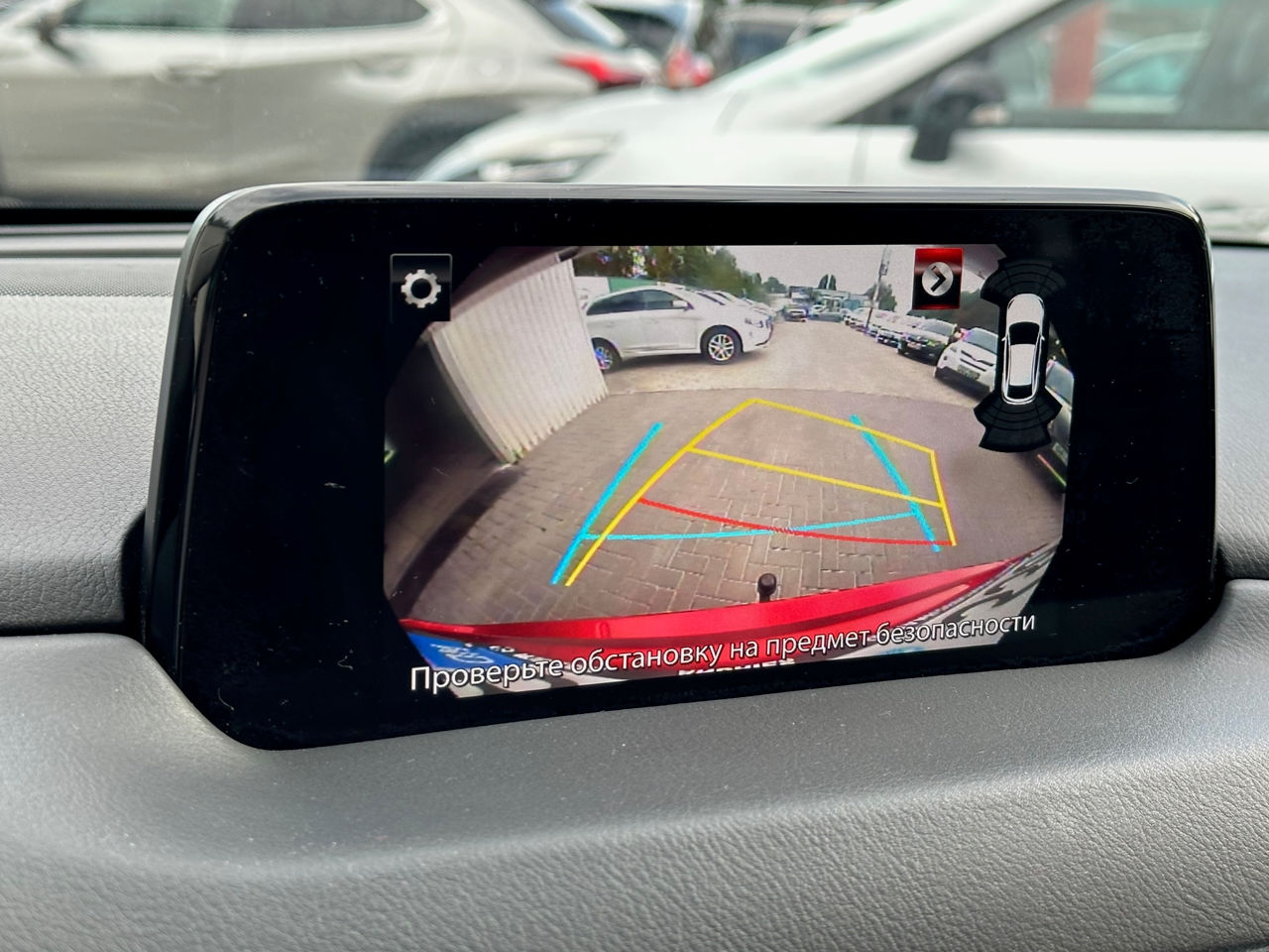 Mazda CX-5 фото 12