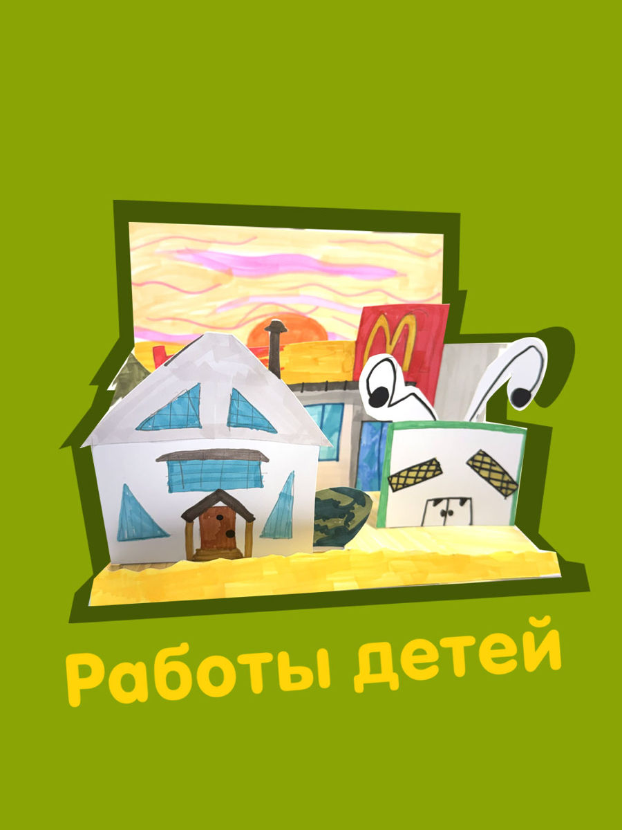 Уроки рисования фото 6