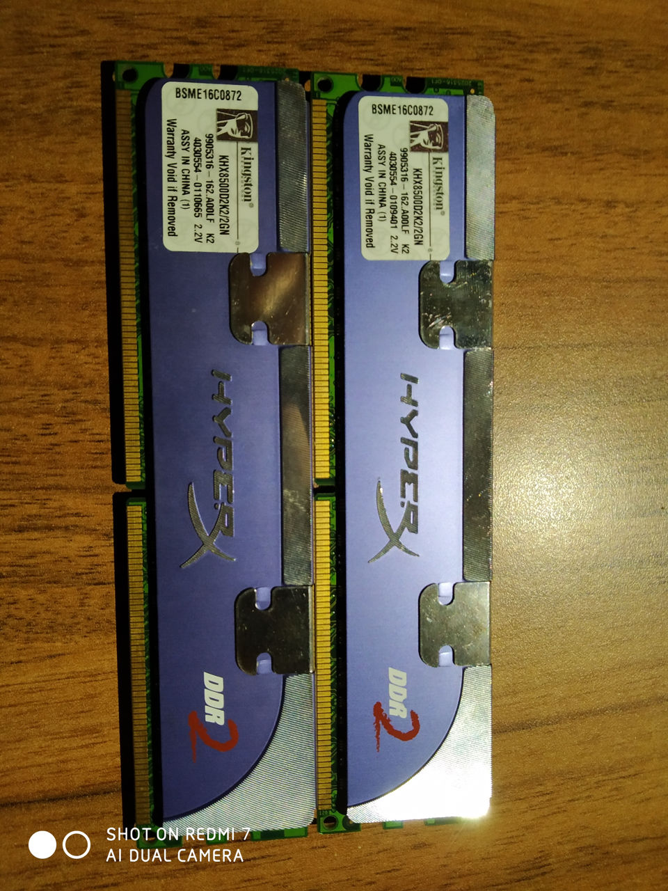 Память ОЗУ, Kingston