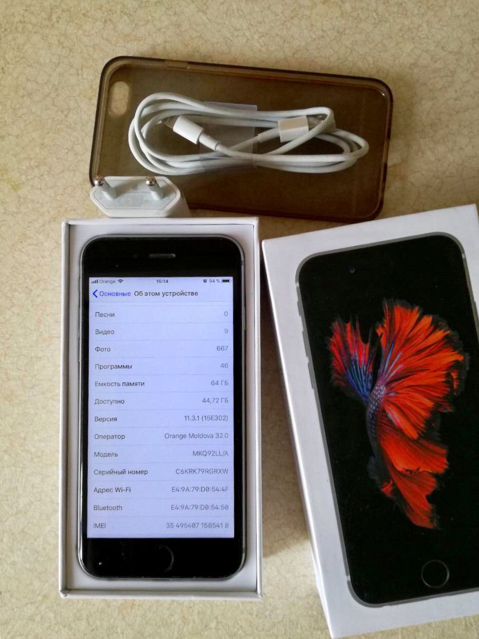 iPhone 6s 64GB 9,5/10