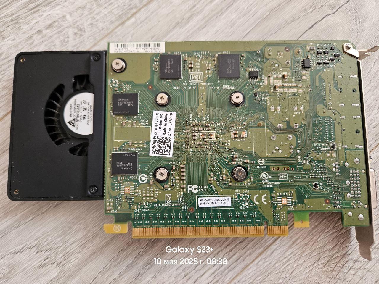 NVIDIA Quadro K2200 фото 1
