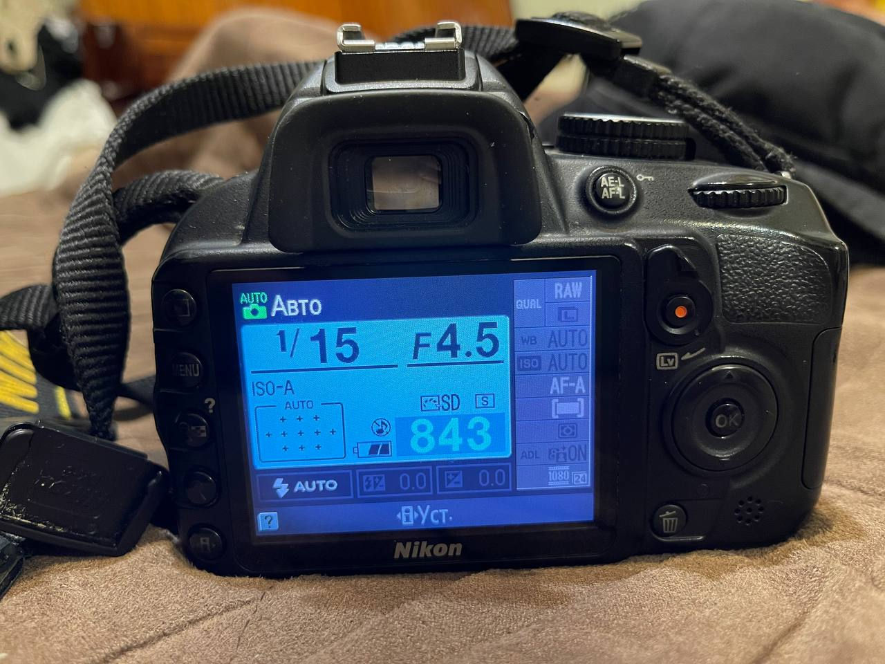 Nikon D3100 Kit foto 0