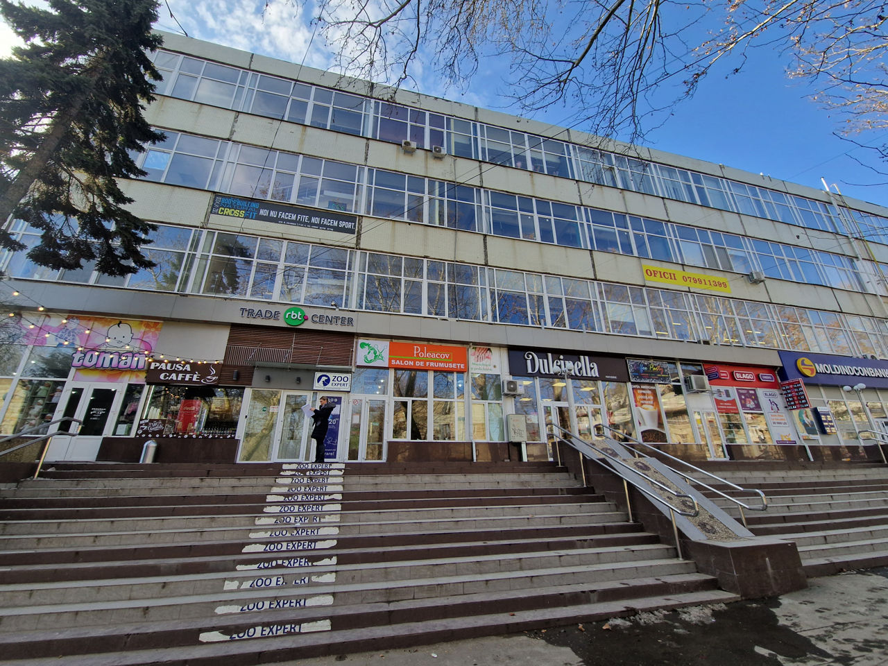 Сдается в долгосрочную аренду коммерческое помещение