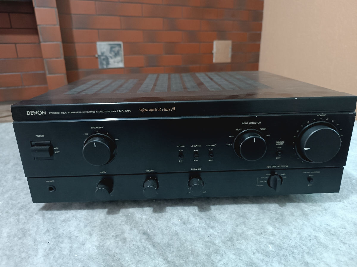 DENON PMA 1060 - 2x105W / 8 ohms - MM/MC position - Haut de gamme 1990