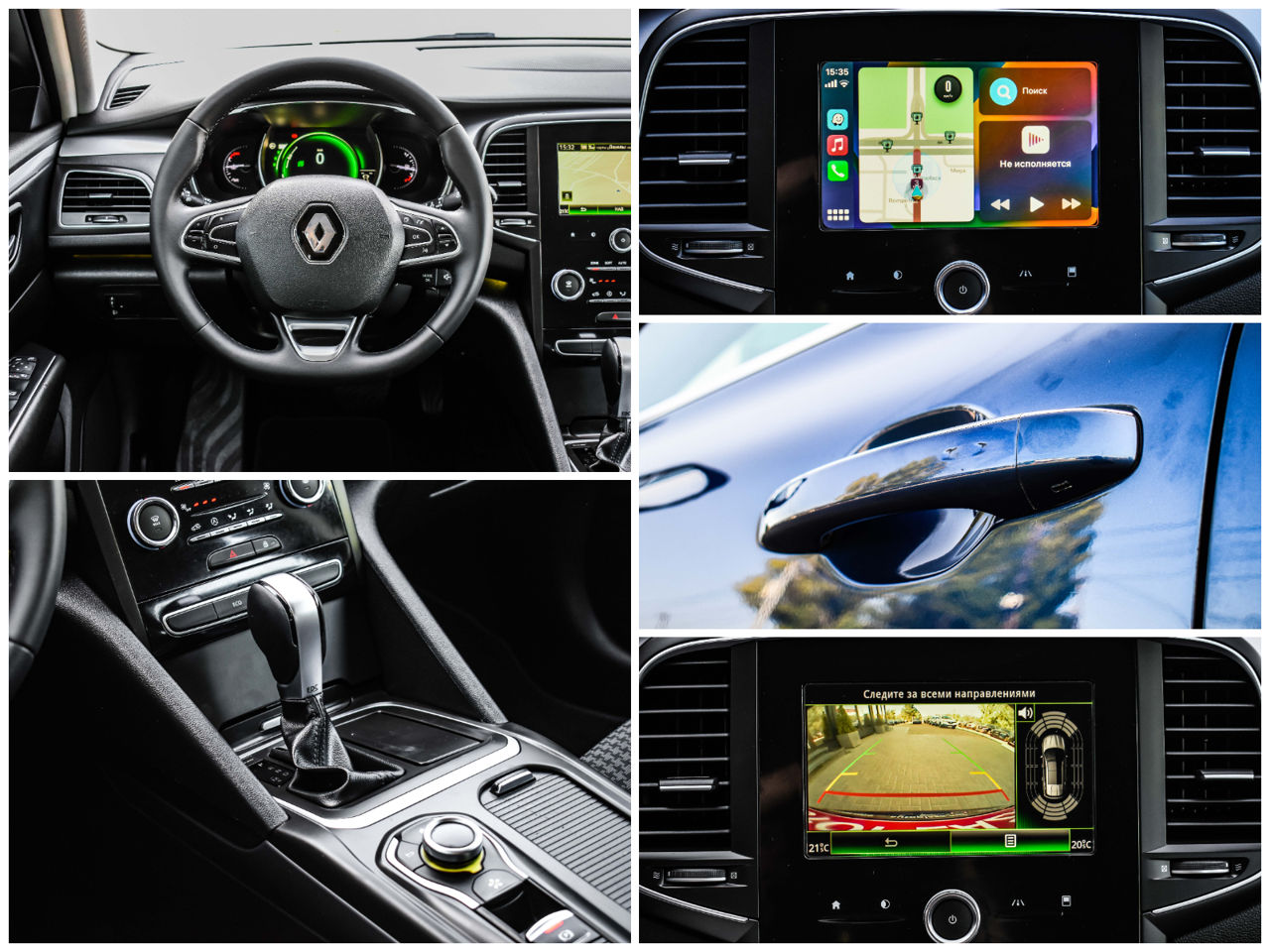 Renault Talisman foto 13