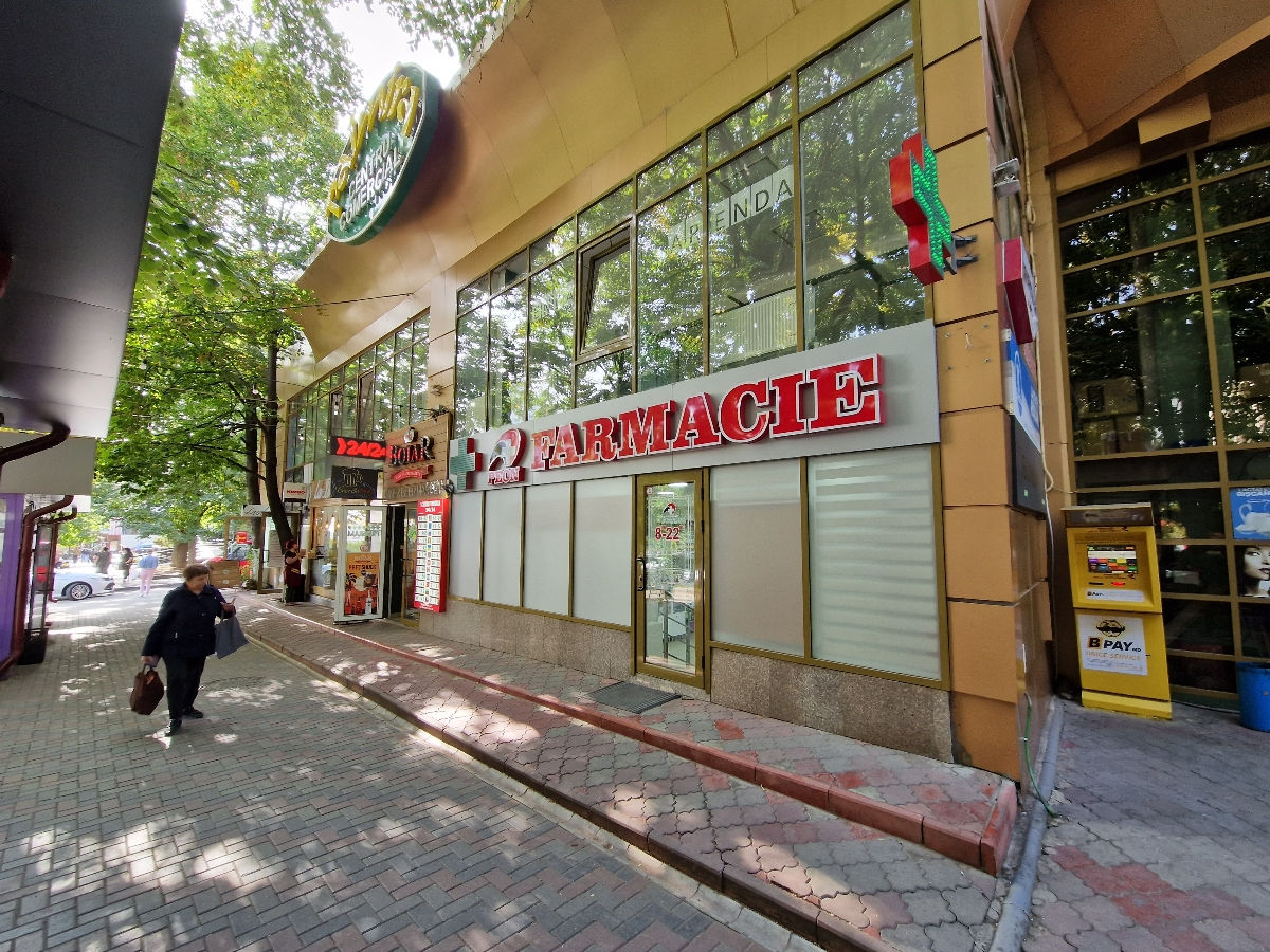 Сдается в аренду коммерческое помещение в магазине Botanica, 45 кв.м, 450 евро.