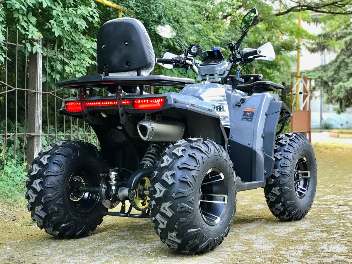 Gherakl ATV 250S foto 3