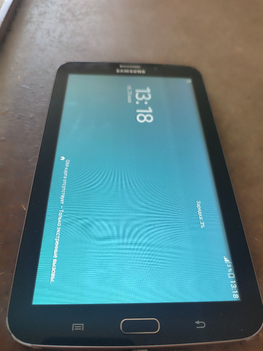 Galaxy Tab 3 / Stock