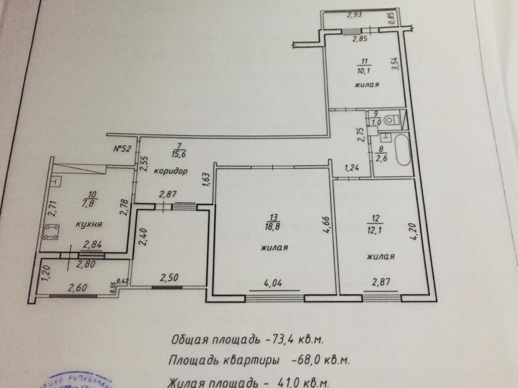 3-х ком. кв-ра 3 этаж в 9 эт. панельном доме 73,4/41,0 м2 м-рн 