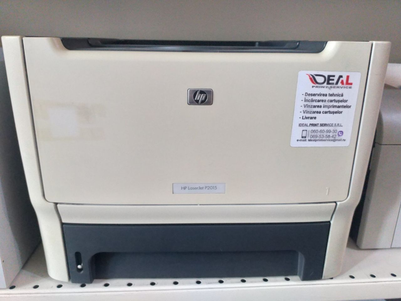 HP Laser Jet P2015