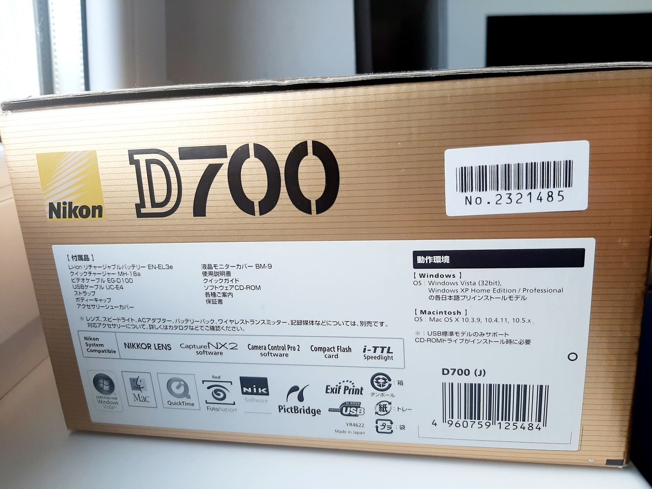 Nikon D700 la vanzare!