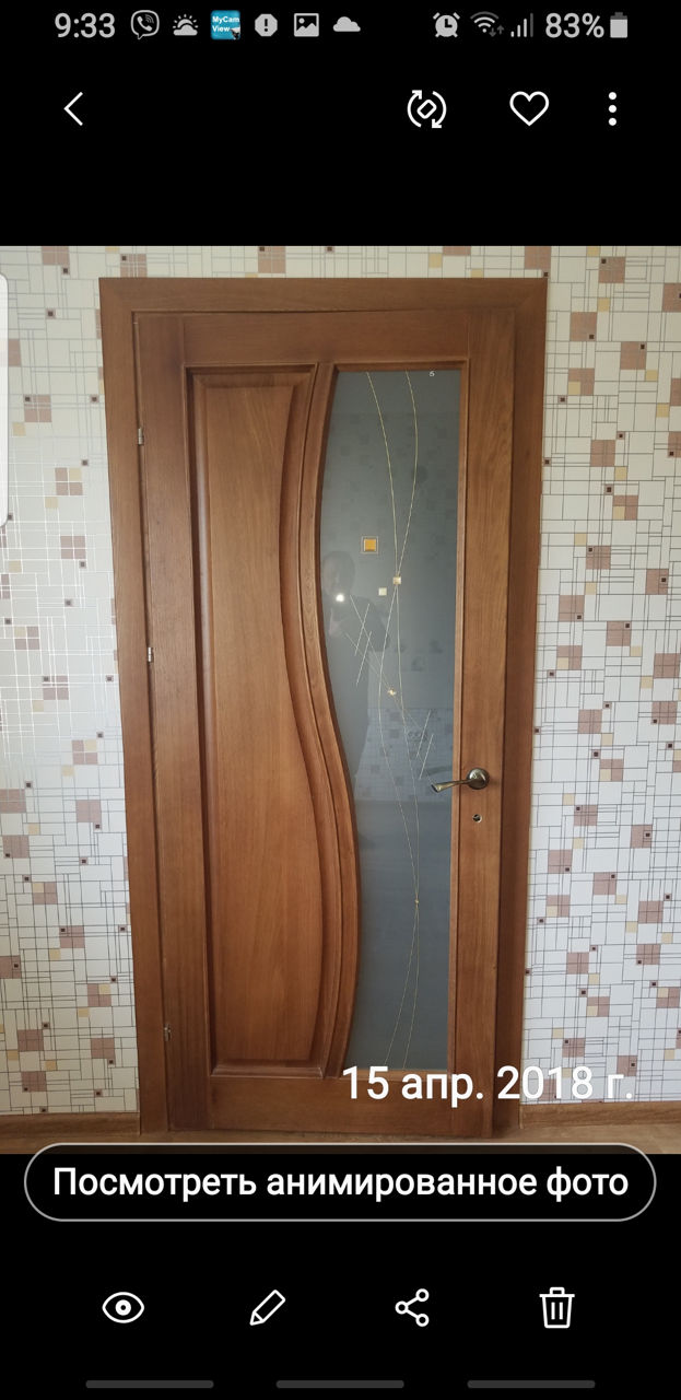 usi la comanda din lemn tare foto 3