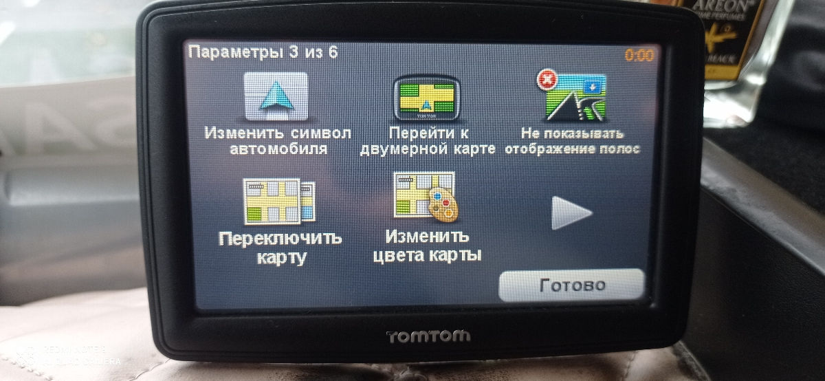 Продам tomtom xxl classic foto 2