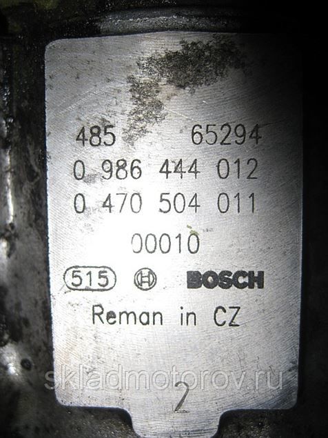 Топливный насос высокого давления тнвд bosch foto 5