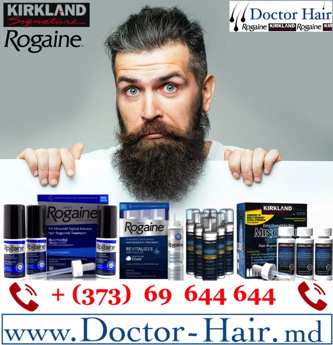 Minoxidil для роста волос и бороды. Оригинал! фото 2