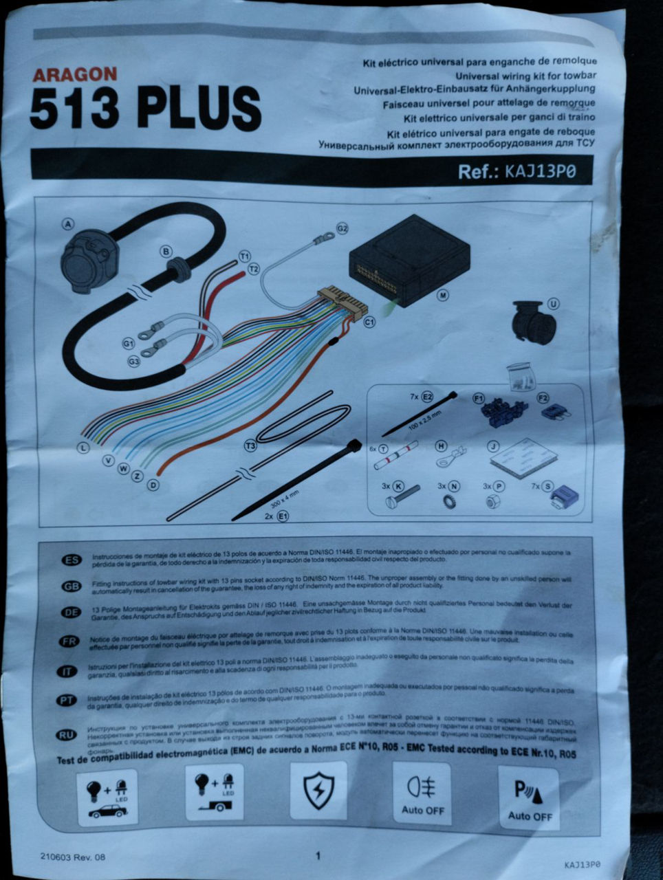 Kit pentru remorca  aragon 513 plus / универсальный комплект электрооборудования aragon 513 plus фото 2