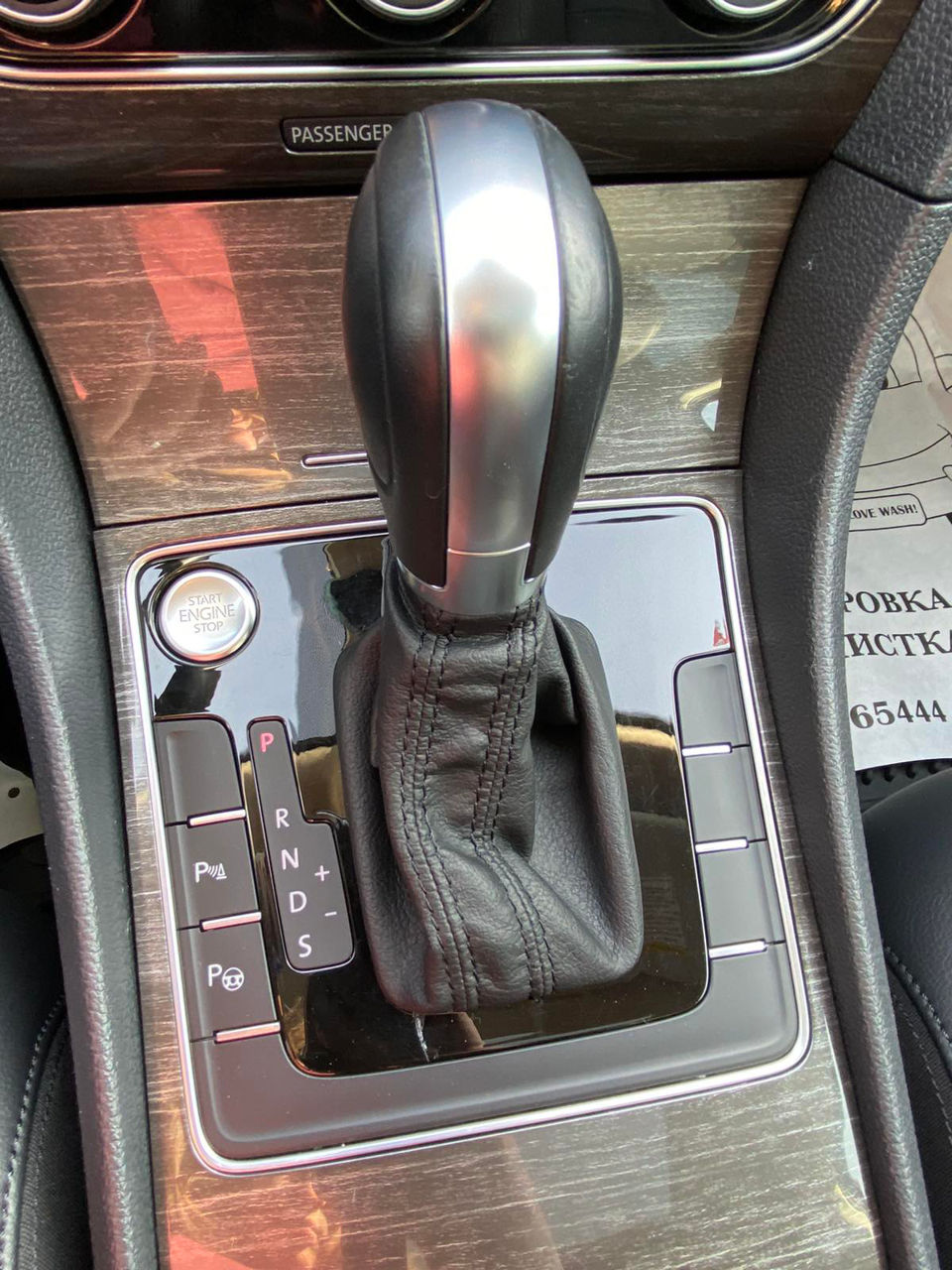 Volkswagen Passat foto 14